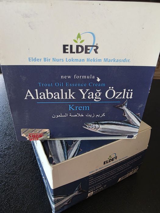 Натурален крем с масло от пъстърва