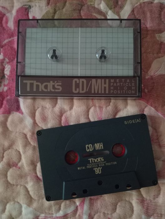Casete audio Thats metal