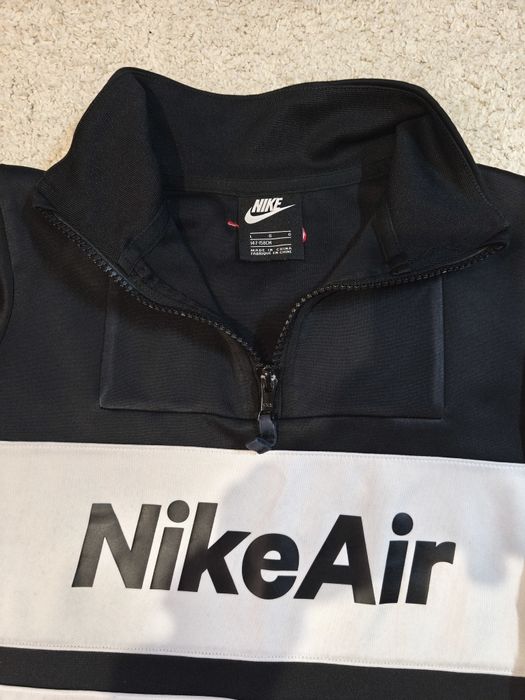 Юношески Анцунг Nike