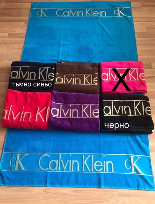 Маркови плажни Хавлии  100/170 100% памук 35 Лв