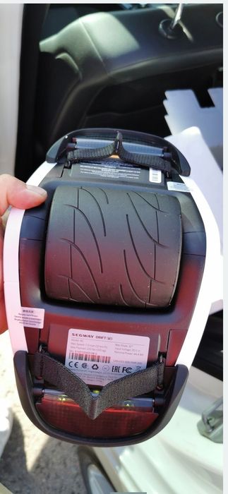 Segway drift w1 role electrice