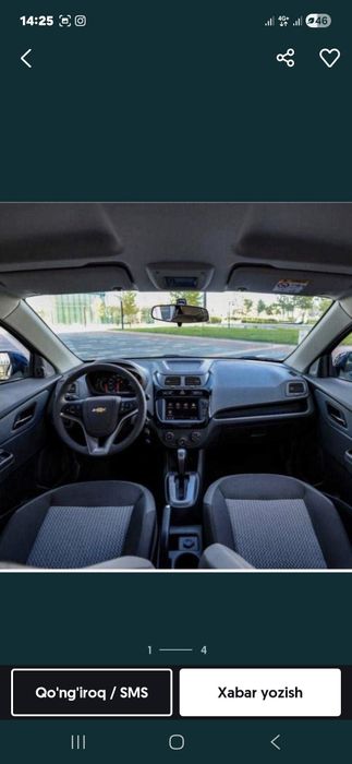 Pachka KOBALT stayl MCM