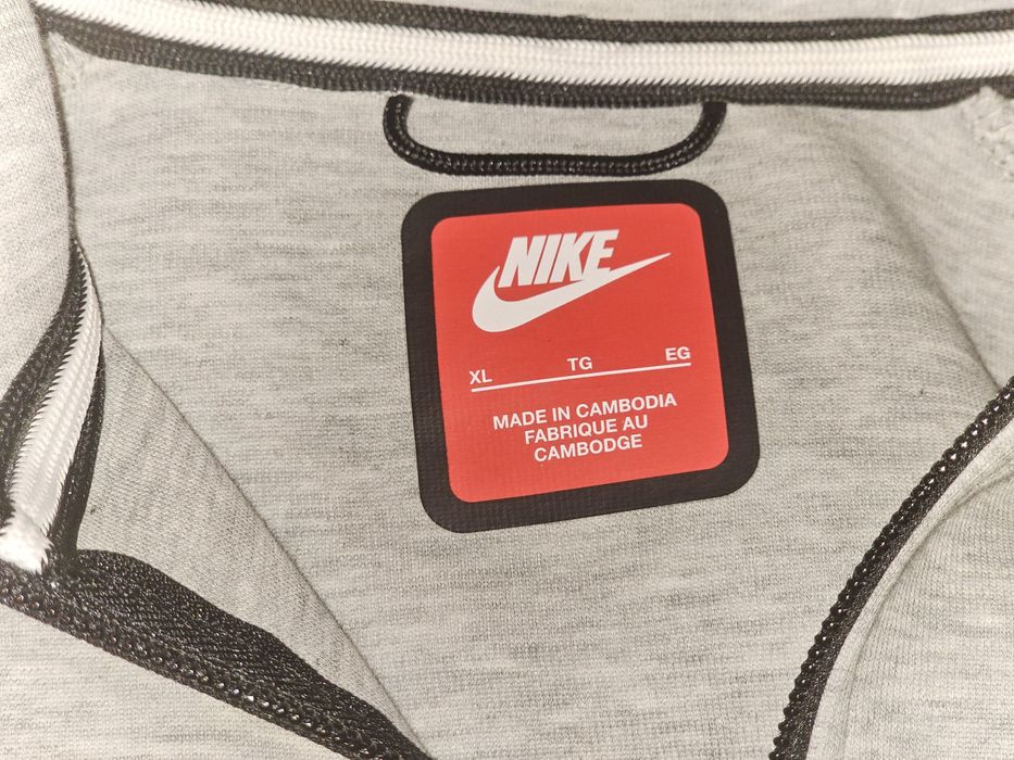 Nike Tech Fleece горнище - сиво XL