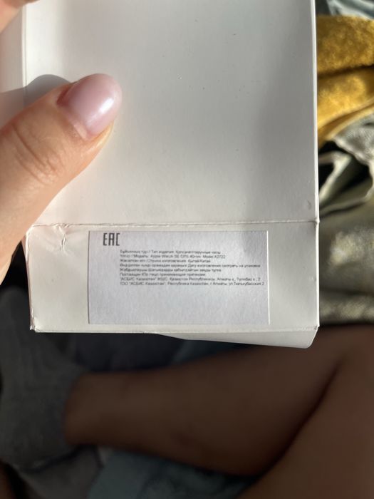 Appl Watch S/M оргинал