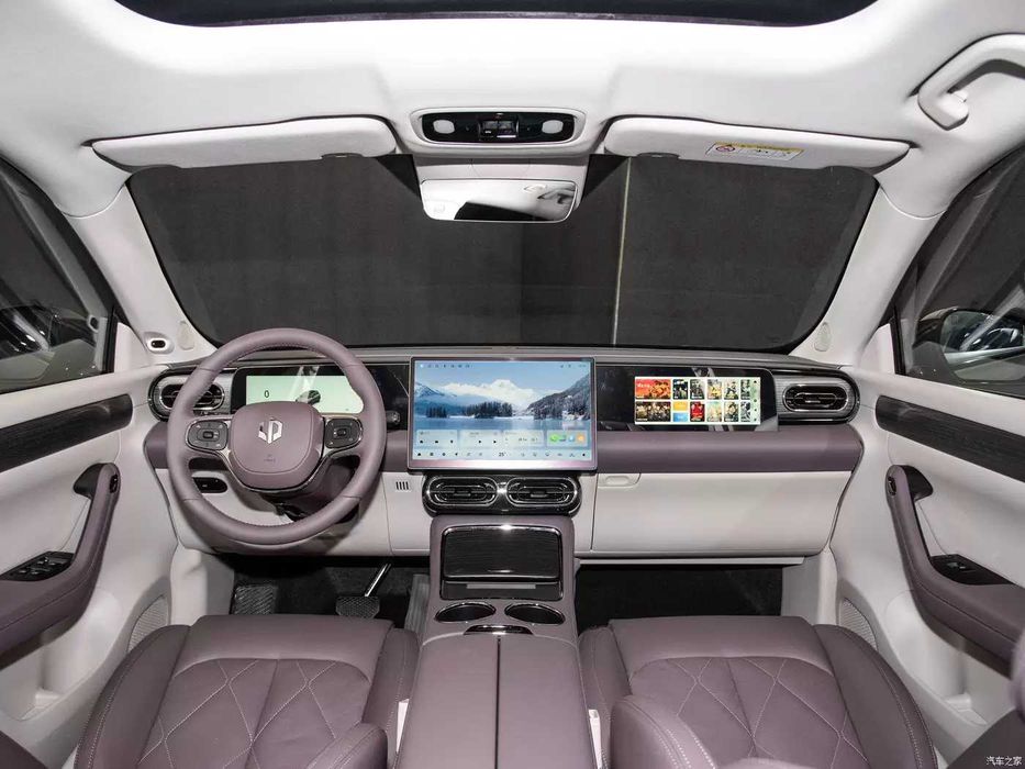 Leapmotor C11 Hybrid 200 km naqd va halol nasiya