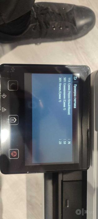 МФУ лазерный Canon MF461dwСрочно