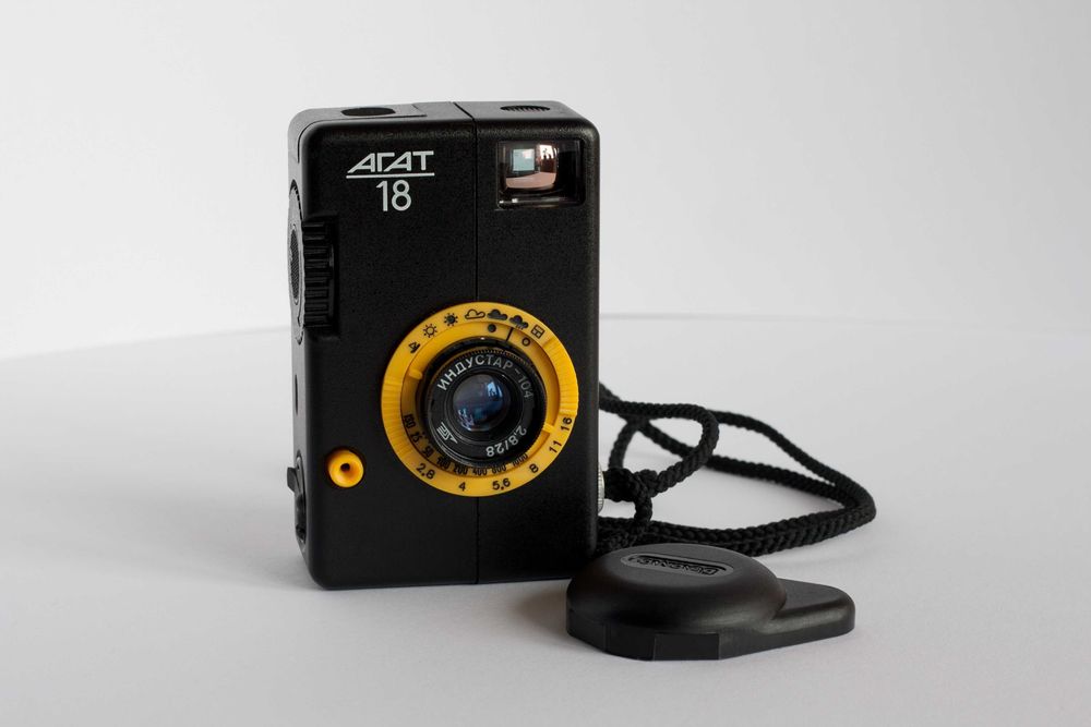 Фотоаппарат, камера Агат 18 - СССР