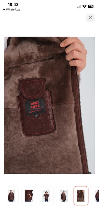 Продается Дублёнка размер 54, 3 X/L