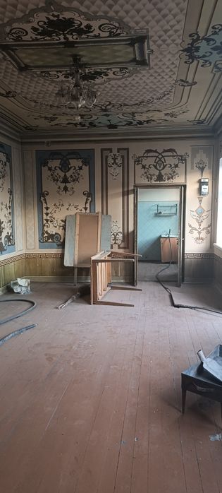 Продаётся дом:6,2-соток.