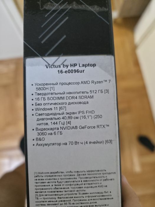 КАТО НОВ*HP Victus 16" RTX3060