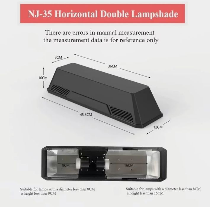 Рефлекторный светильник для террариума