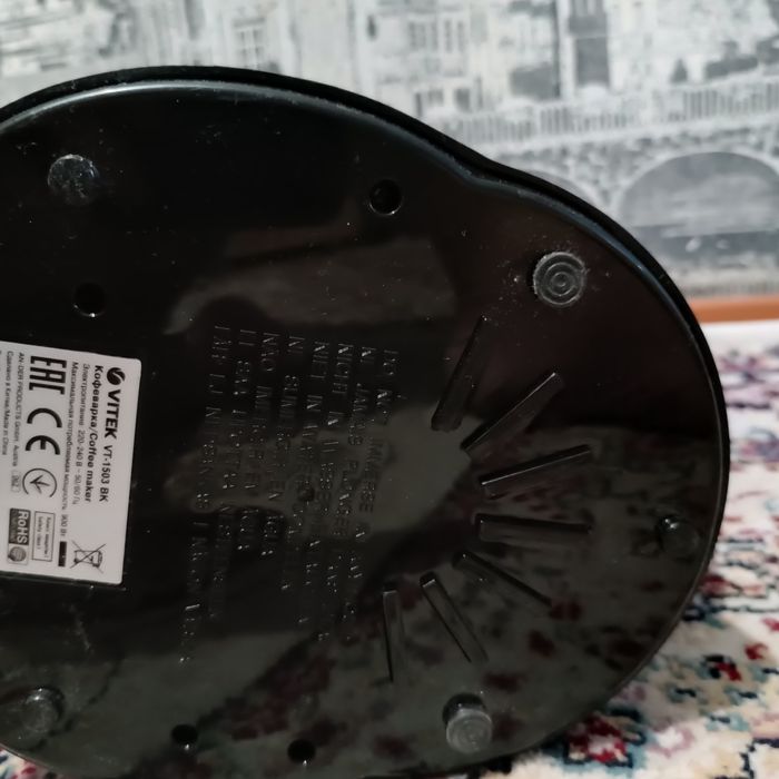 Кофеварка по-во Vitek