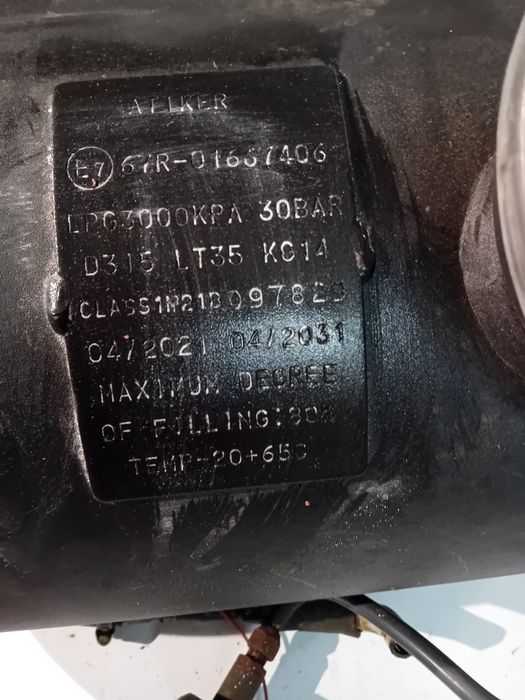 Пълен комплект газов инжекцион