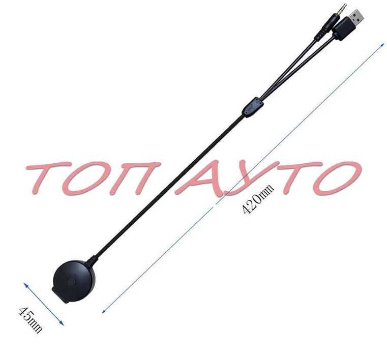 Bluetooth Блутут Модул AUX USB BMW БМВ Мини Купър Mini Cooper и др.