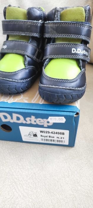 Детски зимни боти D.D step