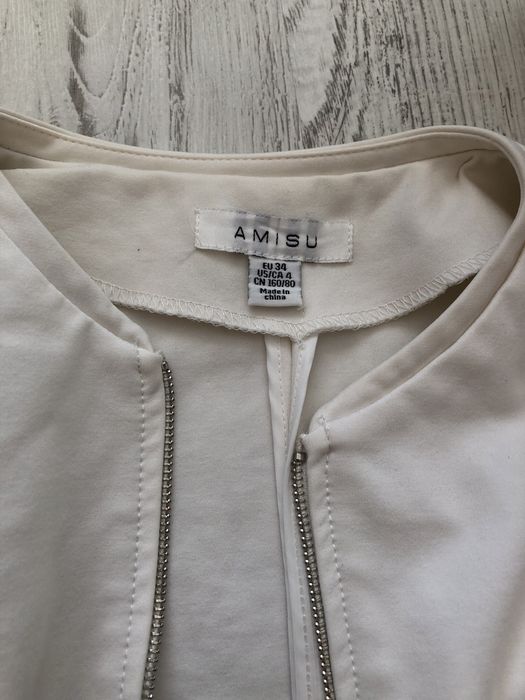 Бяло сако AMISU