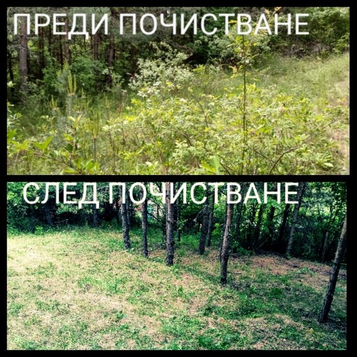 Извозва почиства всякакъв вид отпадък ,хамалски услуги,