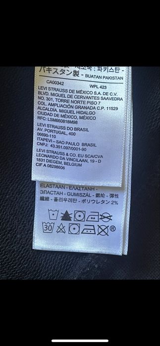 Levi’s hoodie мъжки суичър L