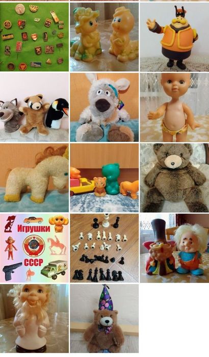 Узбек араб верблюд фарфор  СССР