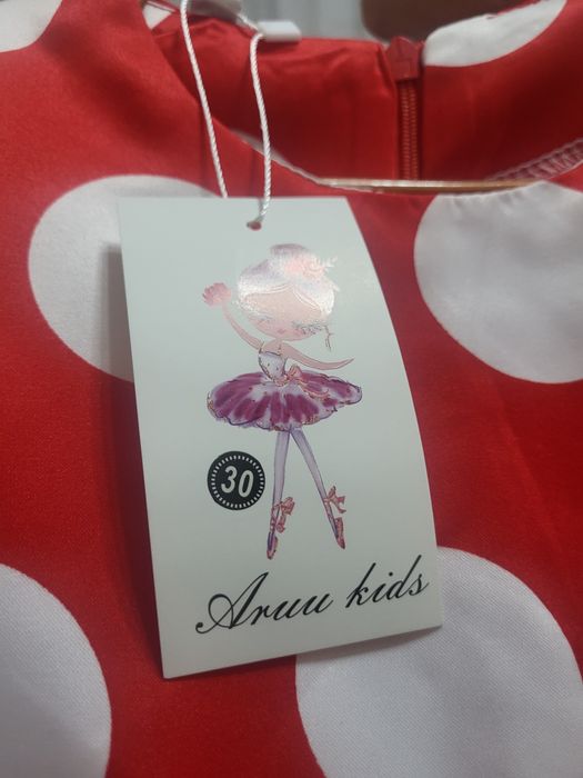 Продаётся детское платье для девочек.