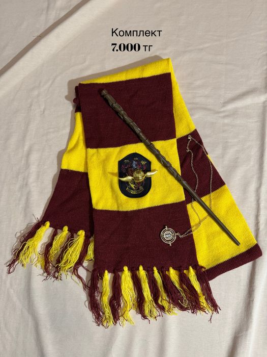 Разгрузка гардероба