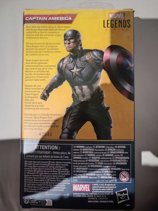 Играчка  капитан Америка