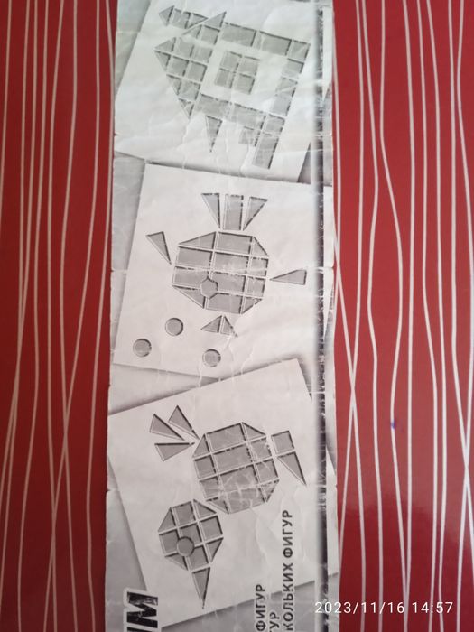 Геометрическая мозайка