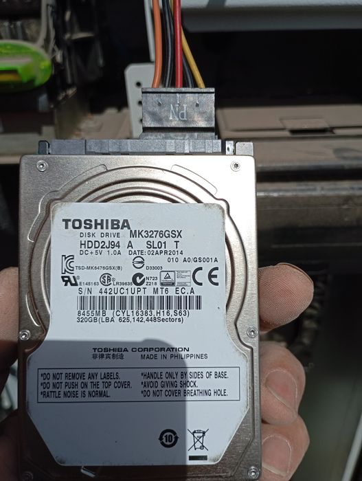 Платежный терминал Qiwi