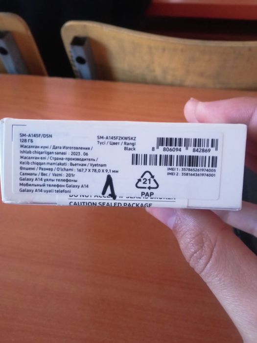 Samsung A14 6/128 +orginal taypsi zaryadchik