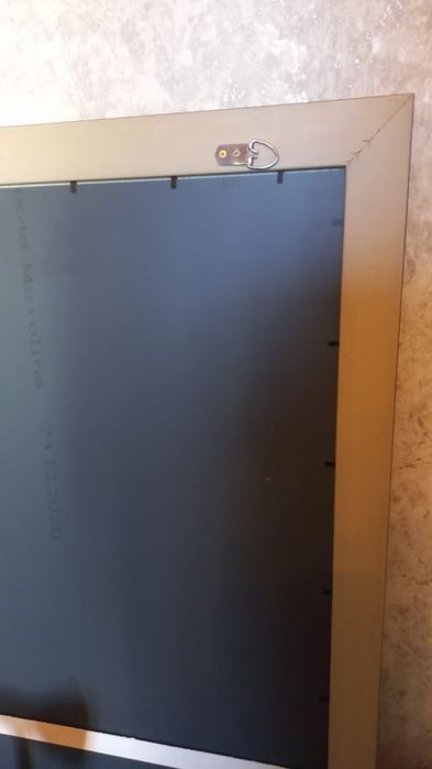 Зеркало     новое  130/70