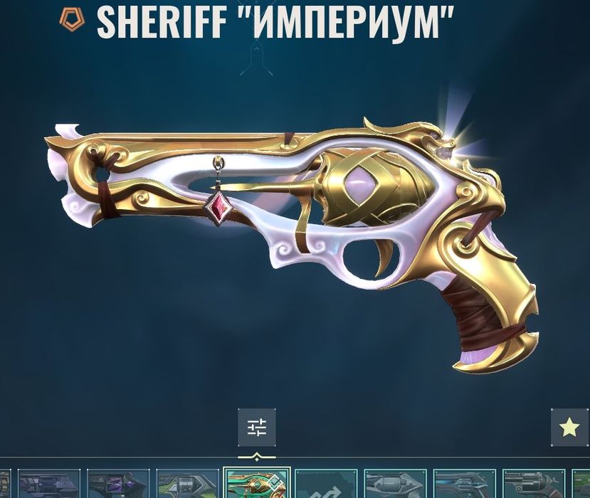 Продам аккаунт Валорант