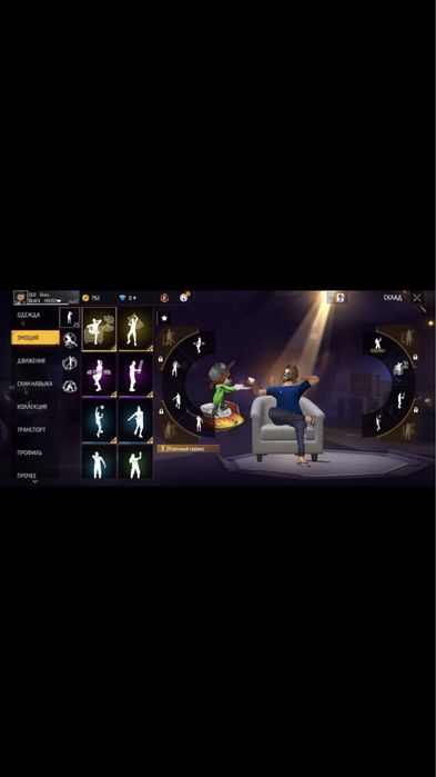 Плпрдроодиьиитмо