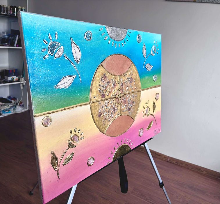 "Порталът на Хармонията"