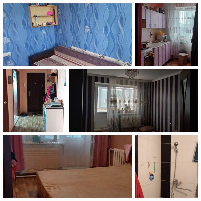 3х комнатная квартира