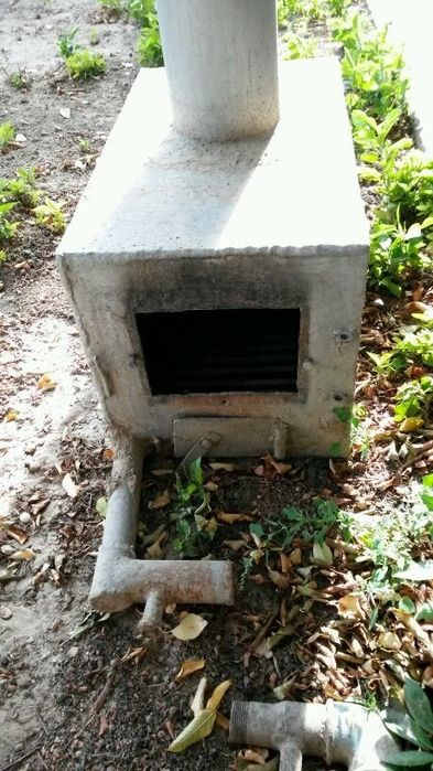 Котёл отопительный