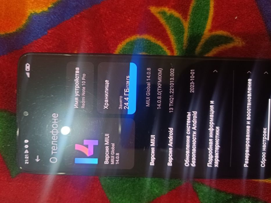 Продам redmi note 10 pro