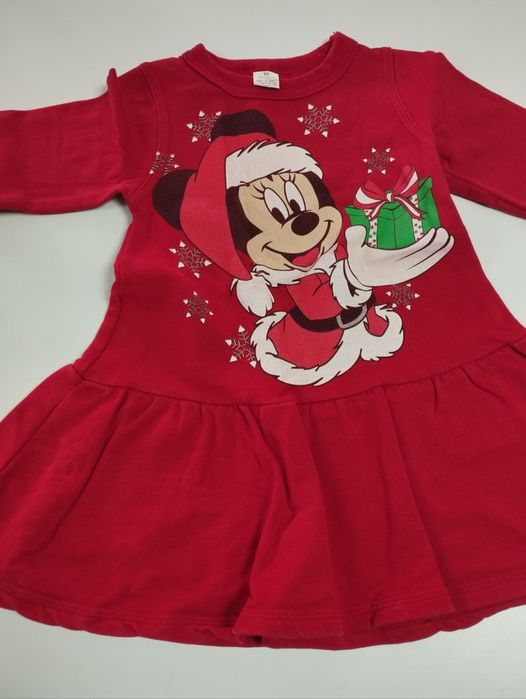 Зимен лот 3-4 г.