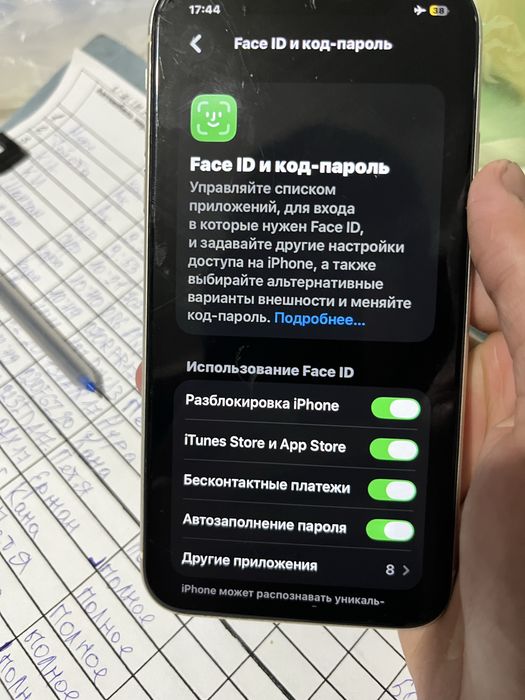 iphone 11 128гб