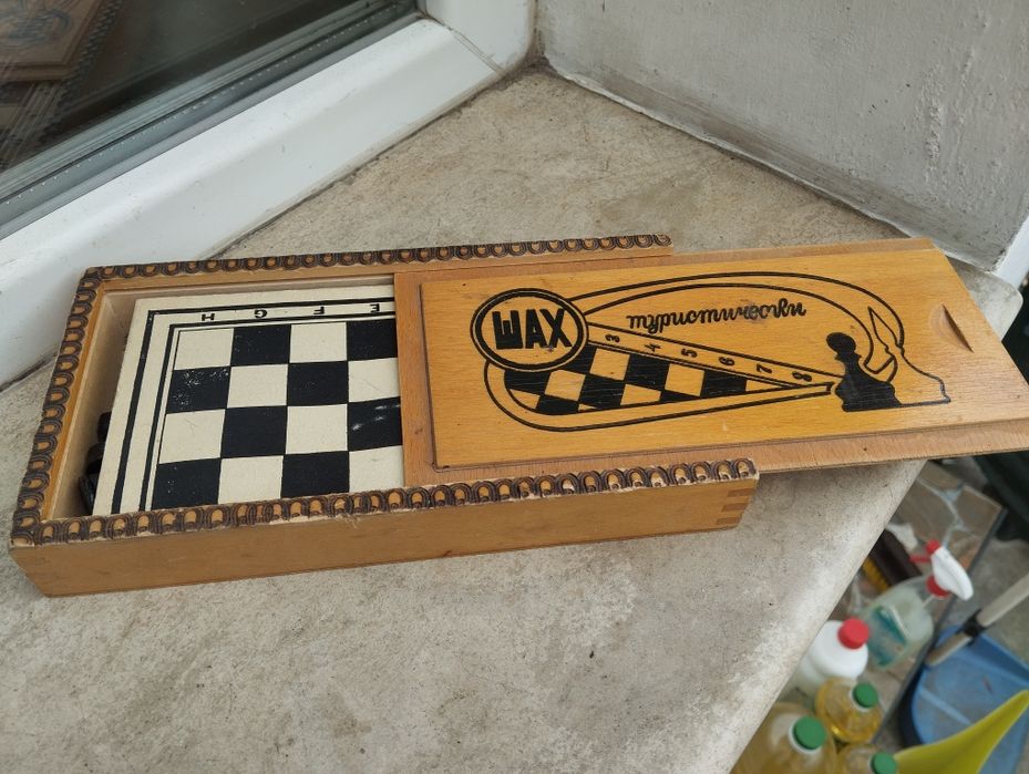 Шах и табла комплект