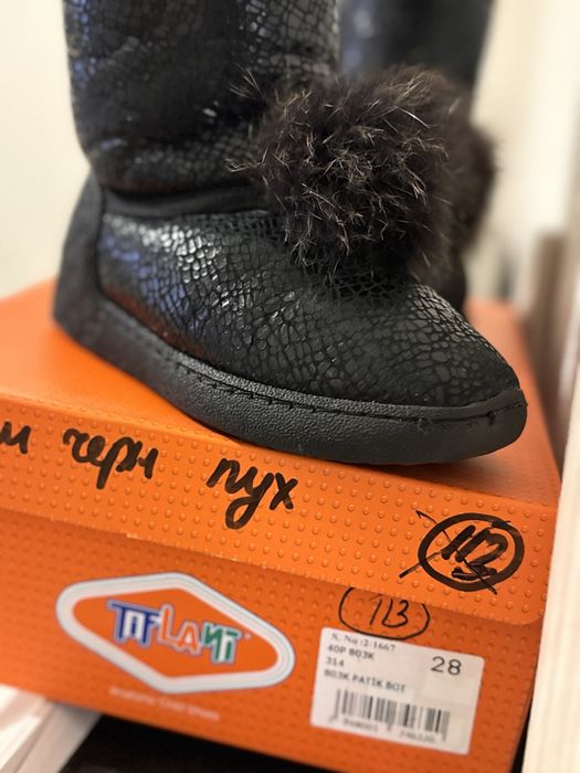 Угги Тифлани натуралка