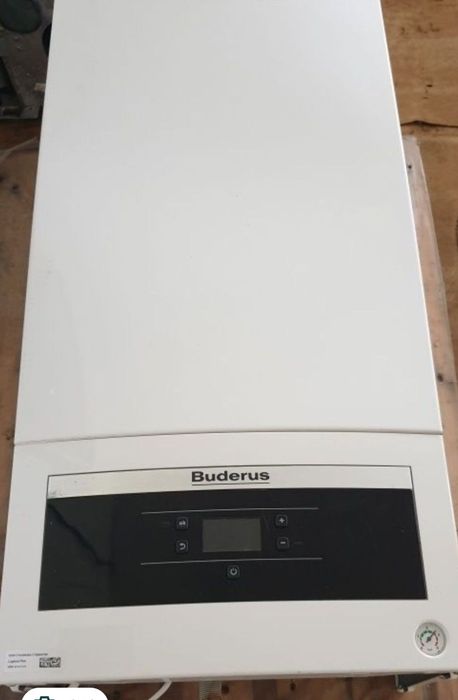 Bosch Condens 2000w zwb24 - Buderus Logamax
