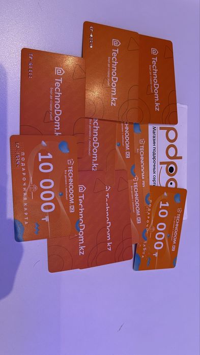 Подарочная карта Технодом