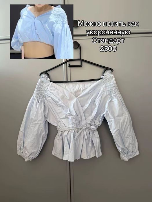 Разгрузка, топы, платья, очки