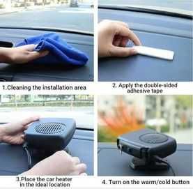 Автомобилен вентилатор за топъл и студен въздух .