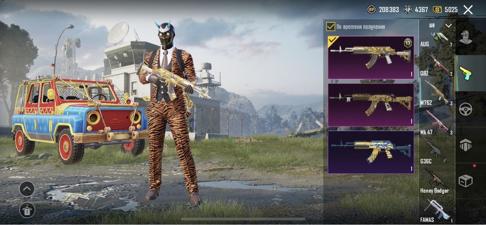 Срочна сатам продаю ледник 4