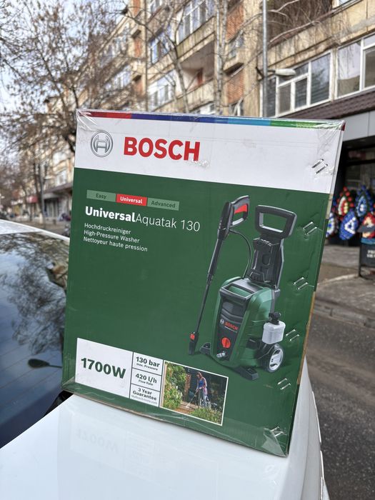 Bosch Universal Aquatak 130
