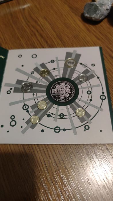 Монеты и Альбомы Республики Казахстан.