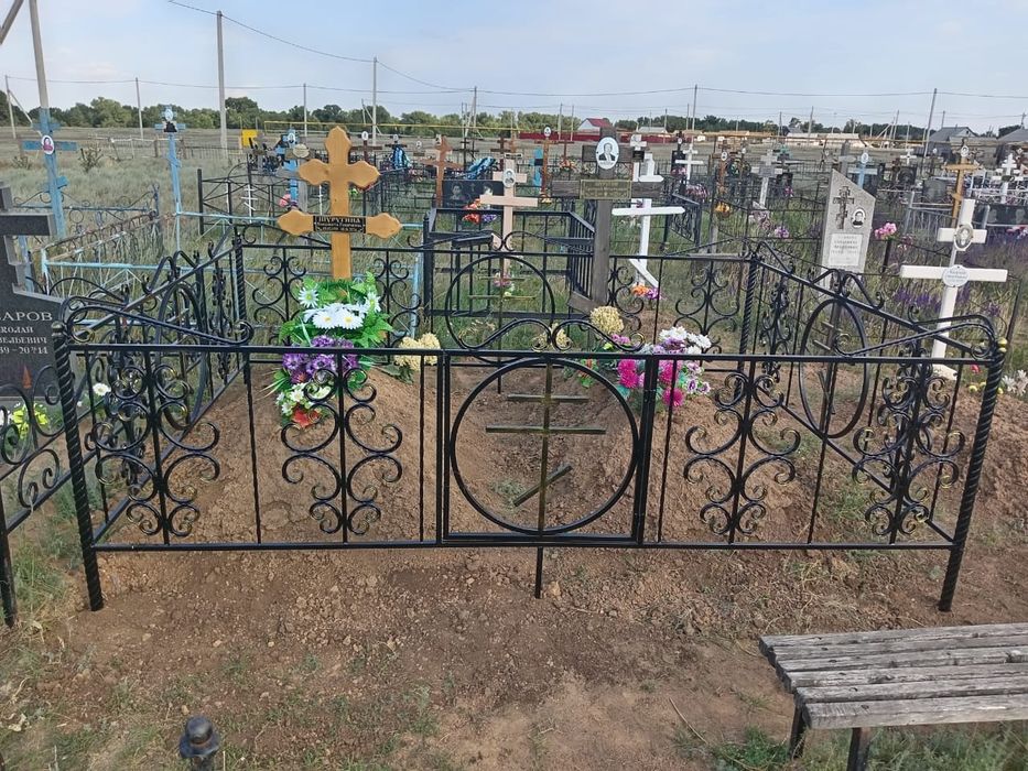 Оградки, кресты, кованые