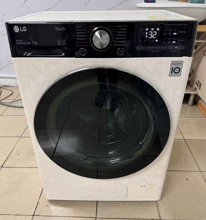 Стиральная машина