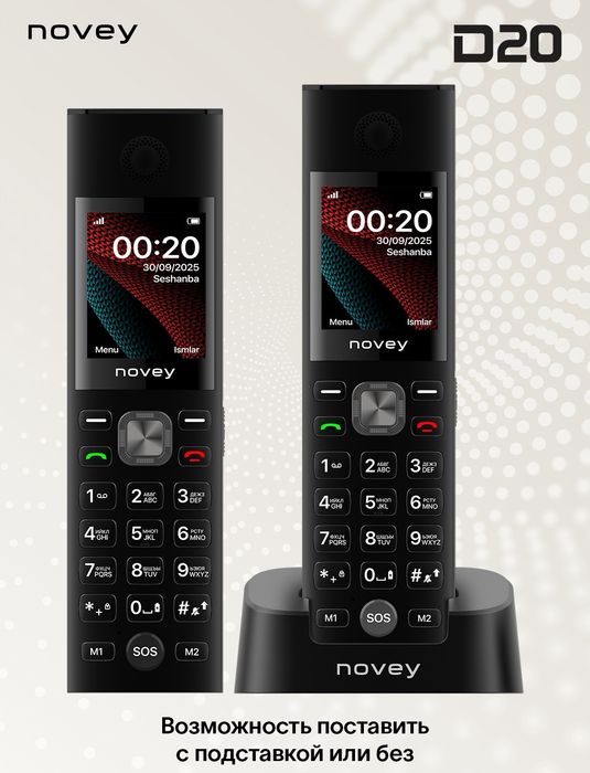 Novey D20 New Super Skidka+Garantiya